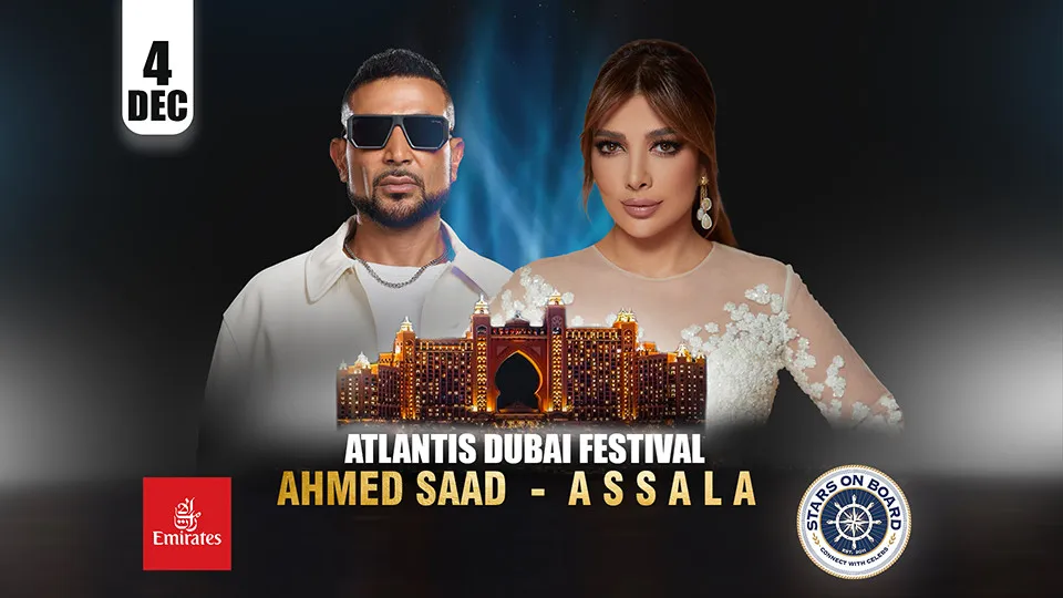 Ahmed Saad & Assala live at Atlantis Dubai Festival - Image 1